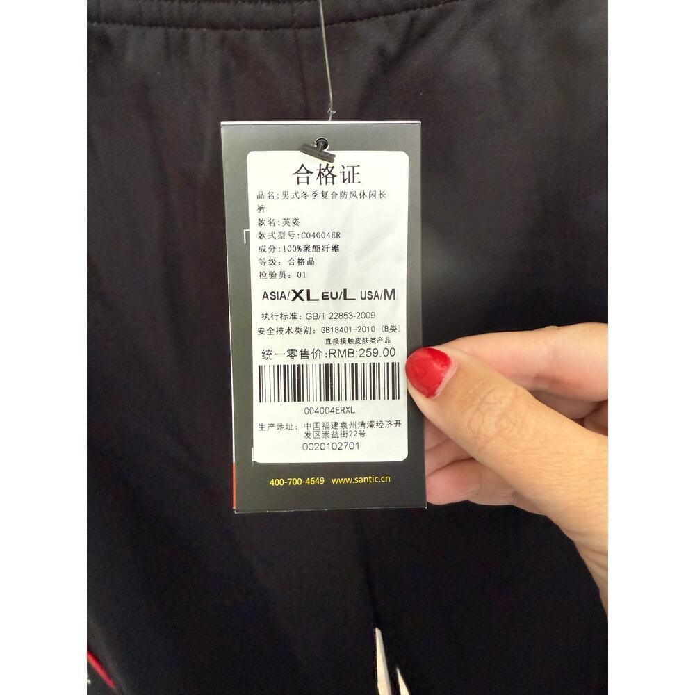 Santic Men's Black Long Fleece Thermal Windproof Winter Cycling Pants Size XL - Picture 7 of 7